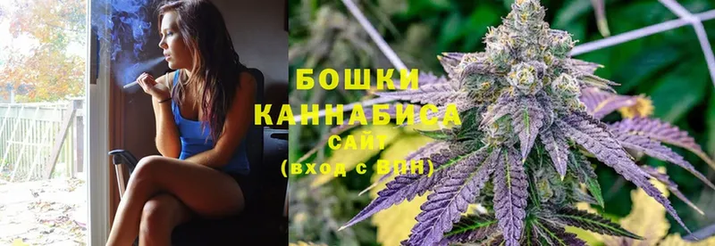 как найти наркотики  Белоярский  Каннабис Bruce Banner 